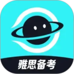 多次元雅思app