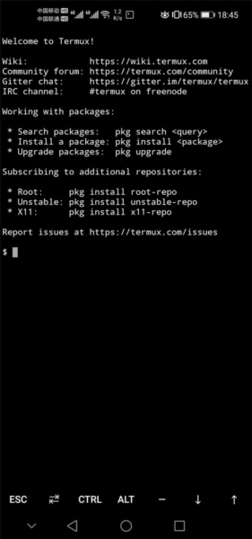 Andronix(Linux模拟器)