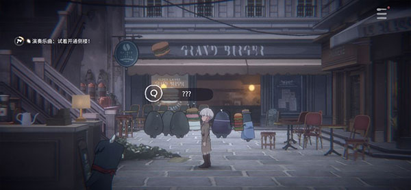 花雨旋律deemo2国际版