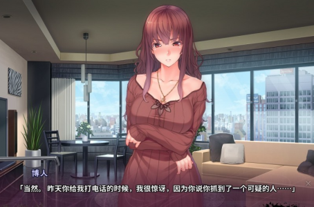 催眠复仇者汉化版