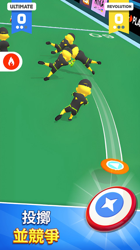 飞盘盘飞你游戏