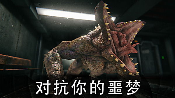 死亡公园2可怕的小丑中文版