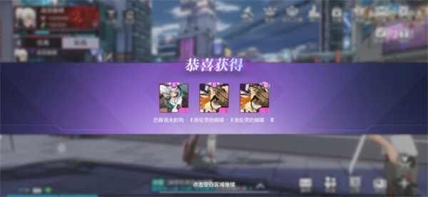 时空猎人3b服