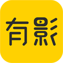 有影官方版