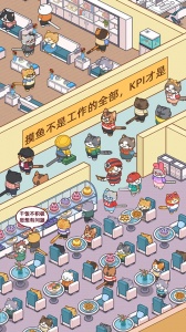 搬砖之王官方正版