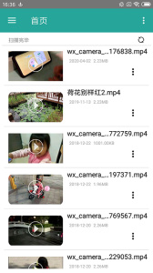 磁力链接播放器app