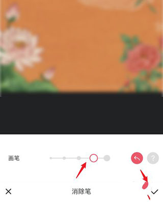 美图秀秀官方版
