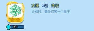 欢乐对决小米版