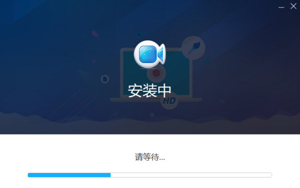 apowersoft录屏王免费版