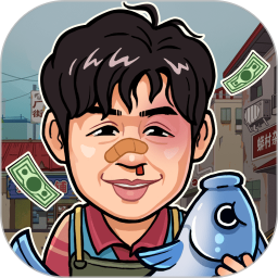 强哥的幸福生活正版