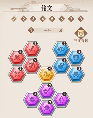 放置与召唤免充版