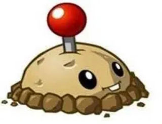 植物大战僵尸3d版