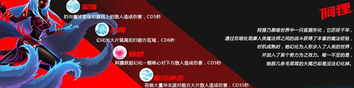 火柴人联盟国际版手游