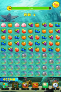 欢乐消水果官方版