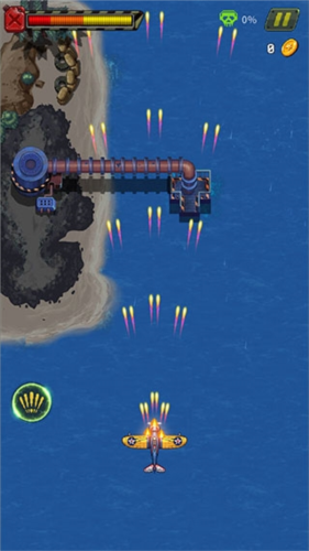 1945年经典射击游戏(1945 Air Force)