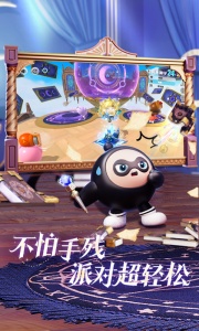 蛋仔派对vivo渠道服