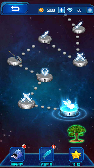 铠甲勇士之英雄传说官方正版