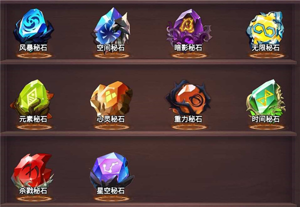 塔防纪元华为版