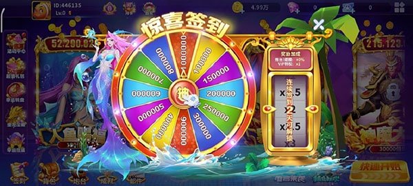 电玩捕鱼百度版