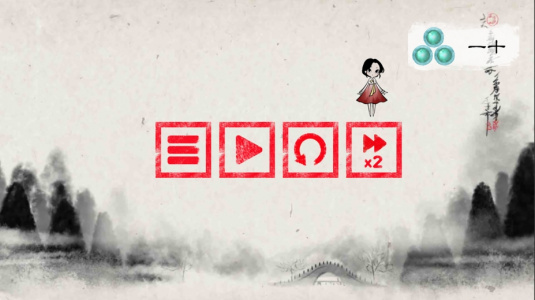 琳，谜画上的少女