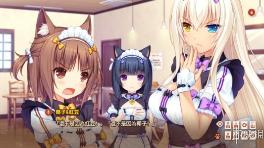 巧克力和香子兰Vol. 2