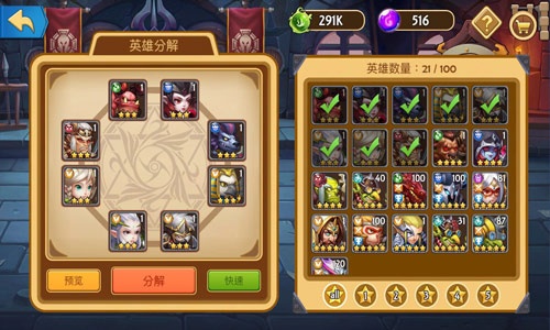 传奇召唤师正版