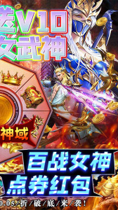 时空神域（BTGM生化危机）