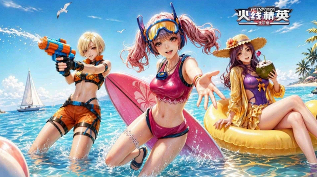 火线精英百度版