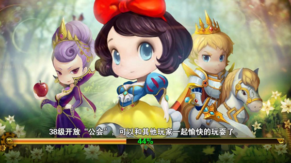 有杀气童话2网易版