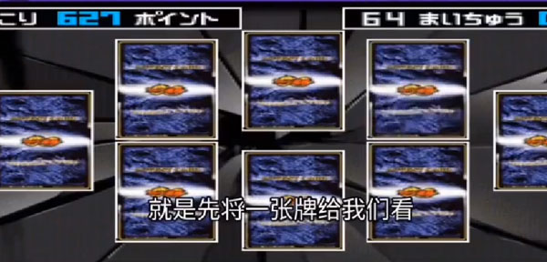 假面骑士龙骑全骑士腰带模拟器最新版