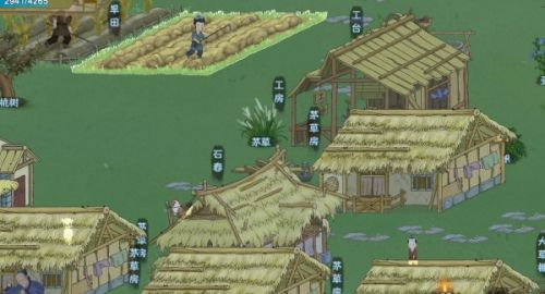 桃源记小米版