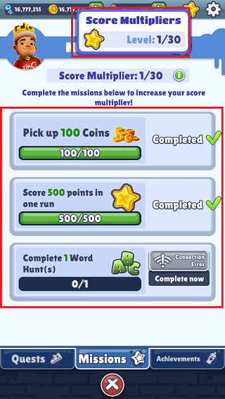 地铁跑酷QAQ2.0版