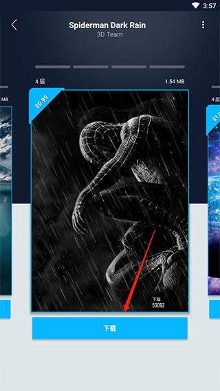 wallcraft壁纸官方版