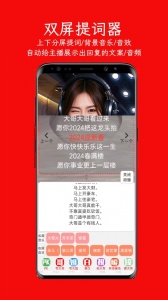 左拍app