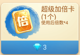 博雅斗地主最新版