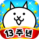 猫咪大战争韩服官方版