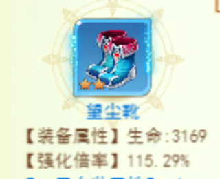 切菜狂人九游版