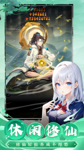 异界深渊大灵王手游官方版