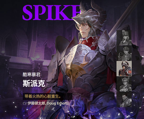 七骑士2国际版(seven knights 2)