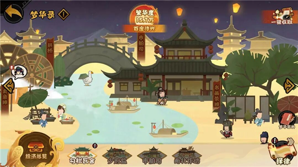 无悔华夏华为渠道服