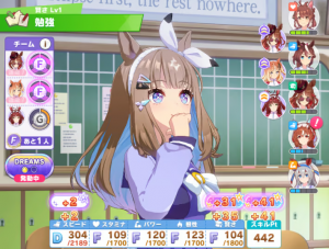 赛马娘日服最新版