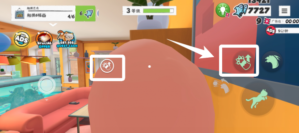 我是猫官方版(I Am Cat)