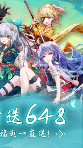 时之幻想曲（送千抽玩转0.1折）