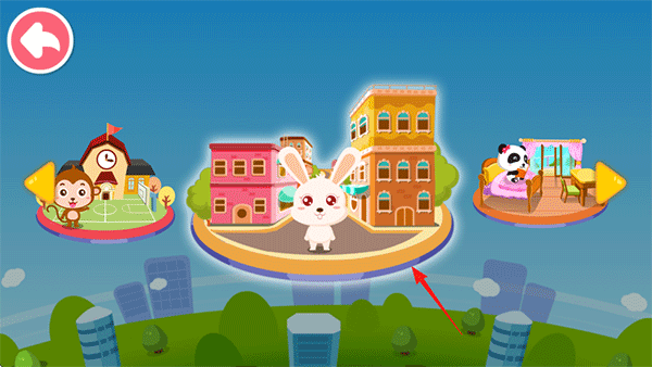 宝宝地震安全游戏