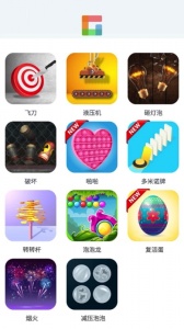 摸鱼乐园app
