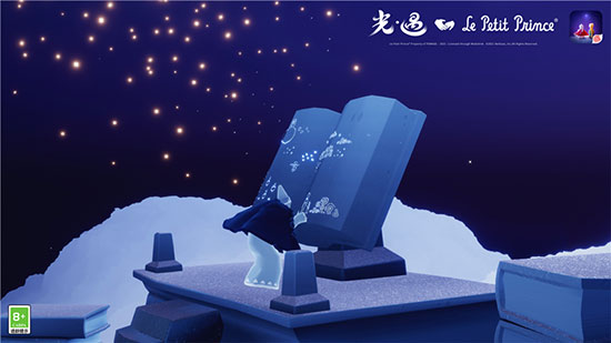 光遇最新版2026