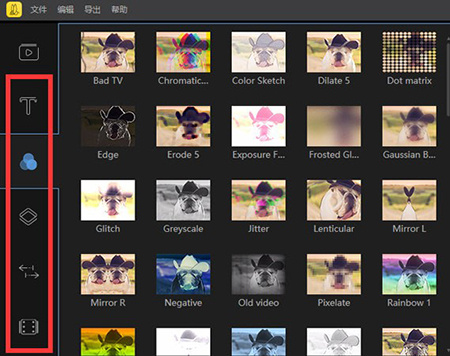 蜜蜂剪辑绿色免安装版
