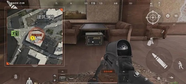 暗区突围台服(Arena Breakout)