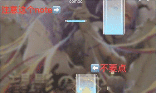 Phigros官方正版