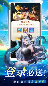 疾风大冒险果盘版